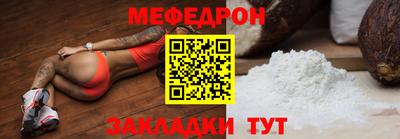 марки lsd Краснодар