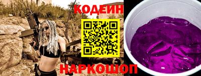 марки lsd Краснодар
