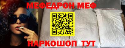 марки lsd Краснодар