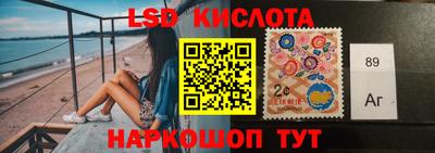 амф Краснознаменск