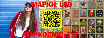 амф Краснознаменск