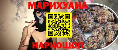 марки lsd Краснодар