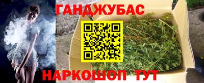 марки lsd Краснодар