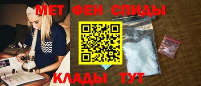 марки lsd Краснодар
