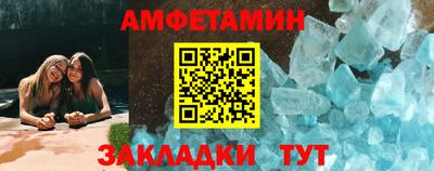 марки lsd Краснодар