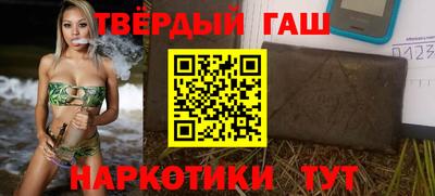 амф Краснознаменск