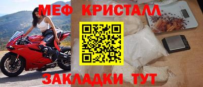 марки lsd Краснодар